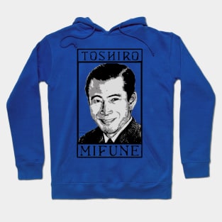 Toshiro Mifune Hoodie